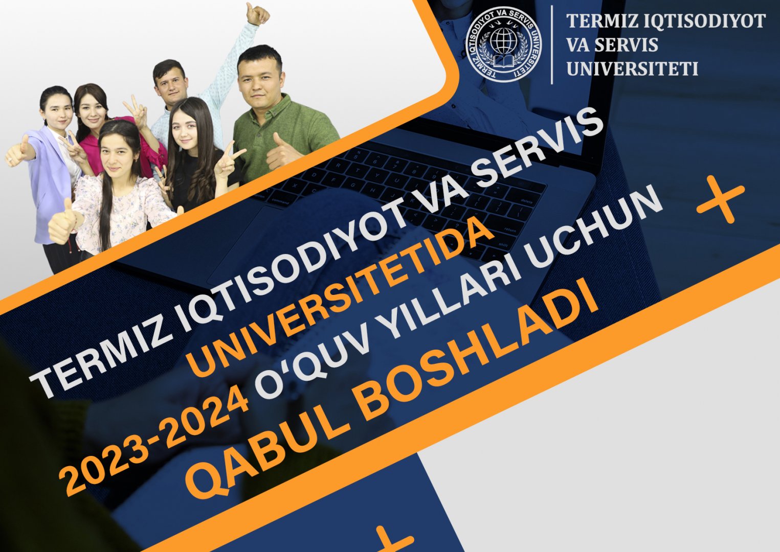 Surxondaryoda yagona litsenziyaga ega Termiz iqtisodiyot va servis universiteti 2023-2024 o‘quv yillari uchun qabul boshlanganligini e’lon qiladi!